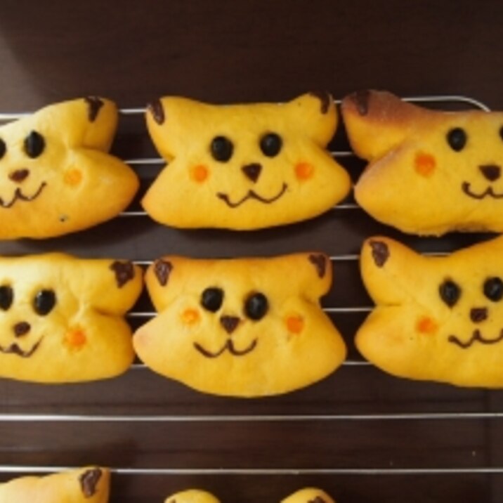 横になが いお顔の簡単ピカチュウパン レシピ 作り方 By 諒坊純坊 楽天レシピ 横になが いお顔の簡単ピカチュウパン レシピ 作り方 By 諒坊純坊 楽天レシピ